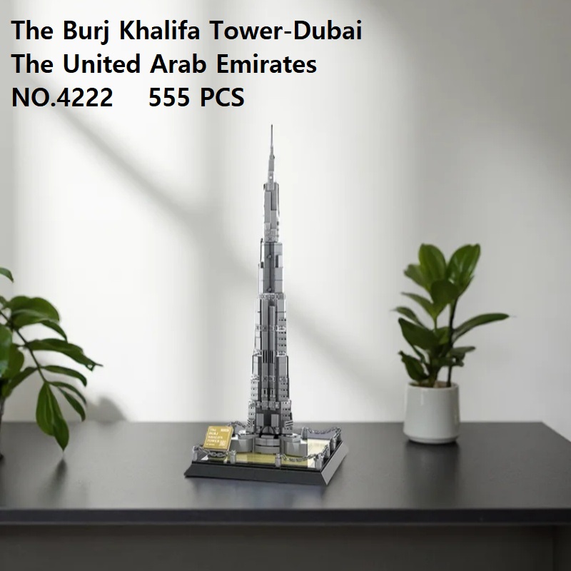 Kids Education In Dubai - ชุดตัวต่อมินิ DIY หอคอยเบิร์จคาลิฟา - โมเดลสถาปัตยกรรมดูไบ ของเล่นตัวต่อเสริมทักษะการเรียนรู้สำหรับเด็กและผู้ใหญ่