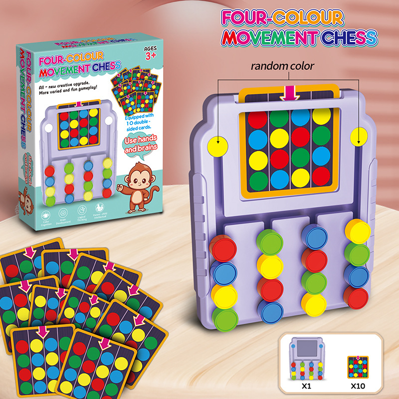 Kids Education Material - เกมฝึกสมองแบบติ๊กตักโทสี่สี ฝึกการคิดเชิงตรรกะ การจดจำสี การจับคู่ ของเล่นเสริมพัฒนาการสำหรับเด็ก