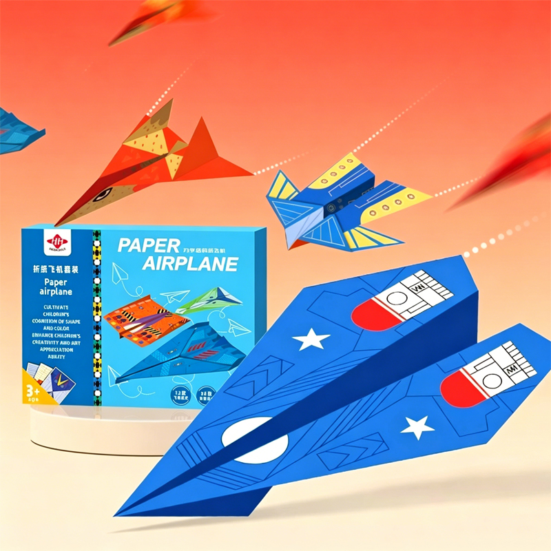 ชุดเครื่องบินกระดาษ 36 แผ่น ชุ - Kids Education Material บทวิจารณ์และราคา