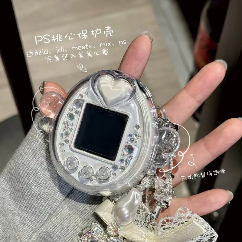 เคสป้องกันแบบใสพิเศษ สำหรับ Ta - Bandai Model Tamagotchi บทวิจารณ์และราคา