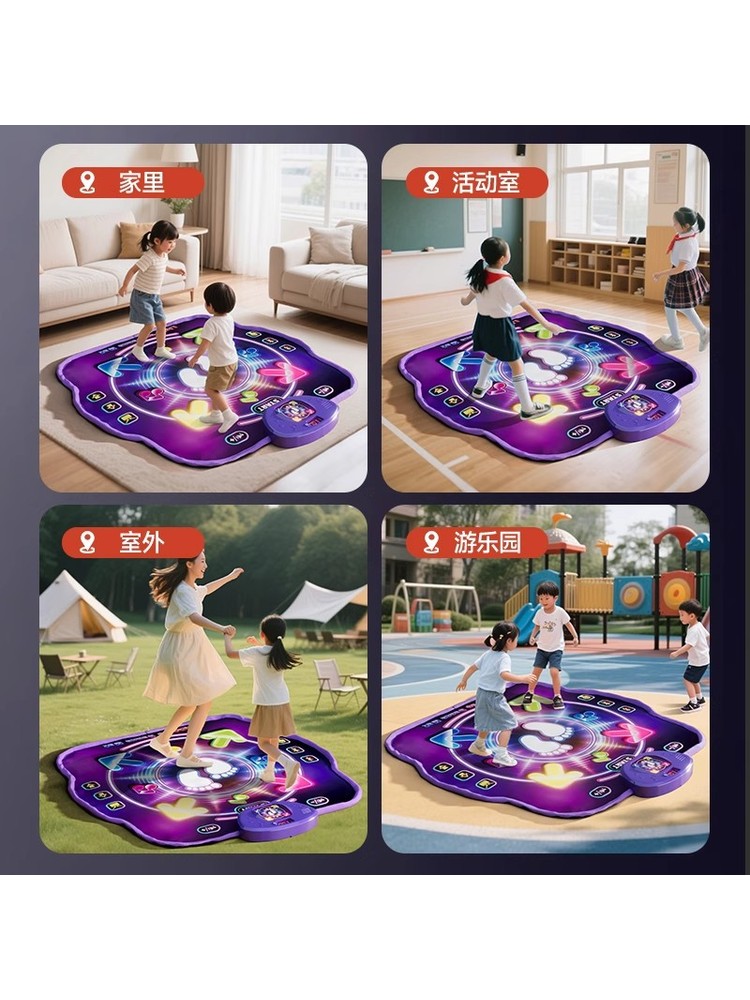 แผ่นเต้นบลูทูธแบบสองคนเล่น PK  - Kids Educational Mat บทวิจารณ์และราคา